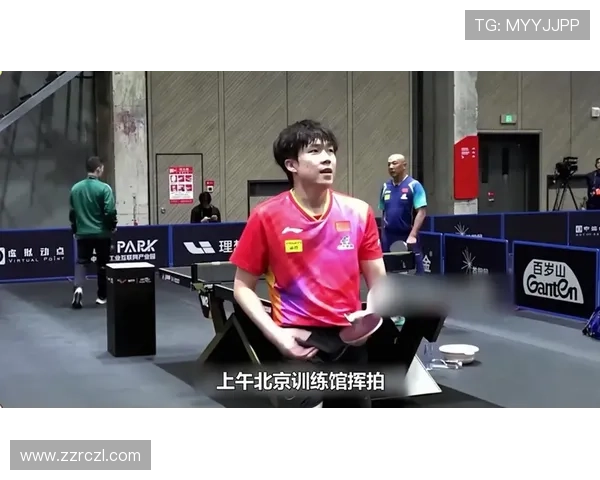 王楚钦完胜奇里塔国乒男团战平罗马尼亚